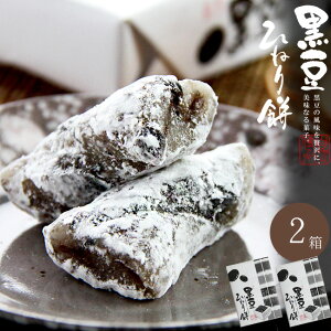 Ђ˂10×2 ܂߂̕ґɁAȂَqBiȊÂ݂QƏ_炩̐H܂܂ByyY@aَq@Ԑ@XC[c@ َ݉q@