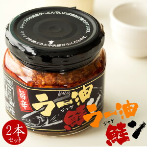 [ 180g×2{ysh̃TPt[Nz[̐hƍ̎|ōɂy[WPzقɁAjjNEɂɂ̉E[킹܂ т₨ɂ