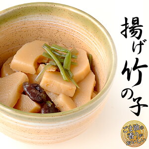 g|̎q 250gyܖ̍肪zJɗg^PmRɂӖŎdグLȈiłyyȒPt邾zт̂₨ɂȂ邽