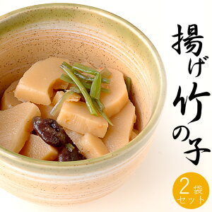 g|̎q 250g×2܁yܖ̍肪zJɗg^PmRɂӖŎdグLȈiłyyȒPt邾zт̂₨ɂȂ