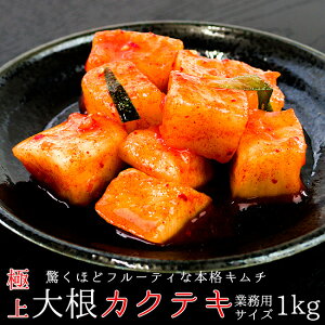 卪JNeL1kg ƖpTCYyɏゾ ĂzkC̖X ggt[Yyh^Cvz؍`̖ hܕsgpyNЂ _CR JNeMzƂƂӁ[ Y卪gp