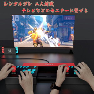 Switch SwitchLite VOv lΐ ^A[P[h ~jAPR A[P[h ~jt@CeBOXeBbN iQ[Rg[[ erȂǂ̃j^[ʂĂgł܂
