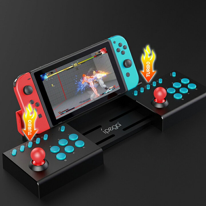 楽天市場】Switch SwitchLite シングルプレ 二人対戦 小型アーケード  