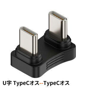 USB TypeC Lighting ϊA_v^ pA_v^ f[^] }[d RlN^ R[h iU PD65W 480Mbpsj