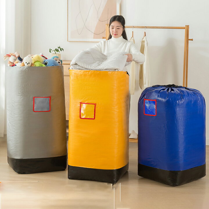 楽天市場】超大型収納袋 引越し＆日常収納用バッグ 布団収納バッグ 