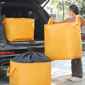 ^[ z[pobO zc[obO 傫obO180L/240L/250L e ω׏d150kg t ܂肽ݎ hhho zcEߗގ[ [P[X ȃXy[X 