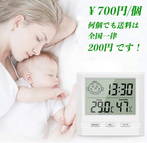 fW^xv xv v NǗ ItBX ㎼xv xv fW^xv Ǌ|X^hp LCD ΍