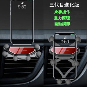 ԍڃz_[ Nbv X}zz_[ GARop d͌Œ莮 X}zX^h gуz_[ Ў葀 tȒP Ռɘa h~