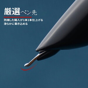 Iy ؐ NM nEl1{1{dグ ̗Kp 炩ɏ߂