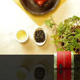 台湾茶 烏龍茶 阿里山高山茶 茶葉 20g