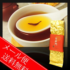 台湾茶 東方美人30g【メール便で送料無料】　白毫烏龍茶　オリエンタルビューティー