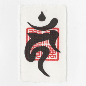 x  아 J^ єN(ƂN) {usv^ ^ N^ SĂ܂͂Ȍ아