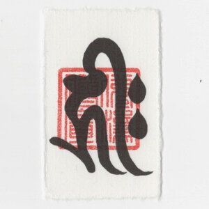 x  아 J^ N(ʔN)N(̂N) {uɔ@v^ ^ N^ SĂ܂͂Ȍ아