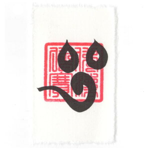 J^ 아 ؂yɎɓߓVz EꉏȆƉ؂鋭͂Ȍ아