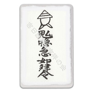  J^ 아 ۑɌb܂yۉ~z pE` J^ObY ͂Ȍ아  아 ΐl^ ^ ^ d^Abvizɓ閼hTCYj