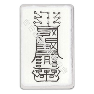  J^ 아yhlCz pE`  lC^E^EЌ^E^E^AbvI͂Ȍ아 ObY izɓ閼hTCYj