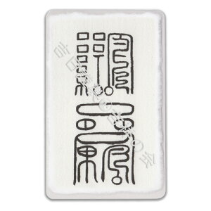 N ̂N pE`  x  J^아 ^ ^ N^ SĂ܂͂Ȍ아 ObY izɓ閼hTCYj