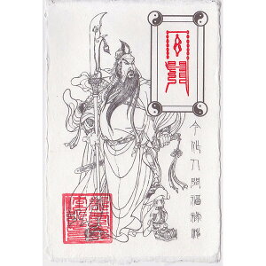 yz ֐N아 ^ ^ ɐ ǂǂ񑝂鋭͂Ȍ아 ObY i͂TCYj