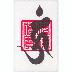 y˔\JԁzJ^아u|Vv  |p^ yX|[c ׋ dȂǂ˔\\͂JԂ鋭͂Ȍ아izɓJ[hTCYj