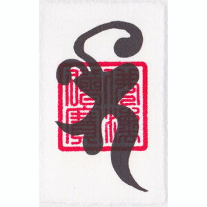 yaCzJ^아ut@v  ǟSgɏ点ČN^Abv J^̎ɓ͂Ȍ아izɓJ[hTCYj