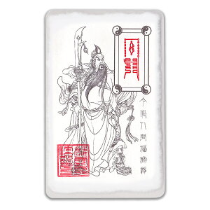 yz ֐N아 pE` ^ ^ ɐ ǂǂ񑝂鋭͂Ȍ아 ObY i͂TCYj