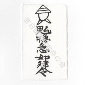  J^ 아 ۑɌb܂yۉ~zJ^ObY ͂Ȍ아  아 ΐl^ ^ ^ d^Abv