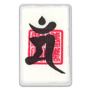 J^ 아 iFyFz pE`  ق̊w̓AbvŎ󌱍i̋͂Ȍ아izɓ閼hTCYj