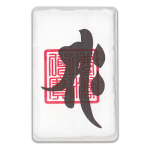 yE̐lԊ֌WPzJ^아uFv pE`  Eł̐lԊ֌W̔Y݂XgX鋭͂Ȍ아izOaFzɓJ[hTCYj zOa ~l[g