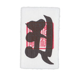 y_ގUzJ^아uFv EɈƂ鎀_̌őގU鋭͂Ȍ아izOaFzɓJ[hTCYj 