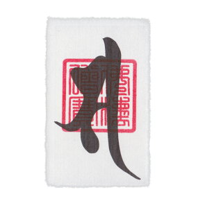 ynƖzJ^아uωFv ``Ƃ̊֌WP~ɂ鋭͂Ȍ아izOaFzɓJ[hTCYj 