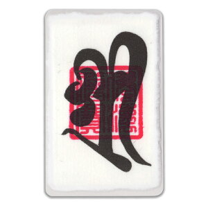 J^ 아 eyg˓Vz pE`  ːFɓċʂ̗`ɏ鋭͂Ȍ아izɓ閼hTCYj