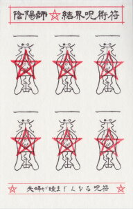 yvwr܂ȂzAzt Ep V[ vw~ a v 아  a XebJ[ 1V[gɎ6 g˂̉@52246