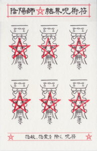 yGEzAzt Ep V[ ގU G ~ 아  a XebJ[ 1V[gɎ6 g˂̉@52248