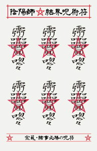 y󂭂EMuK̎zAzt Ep V[ K 󂭂I ^G 아  a XebJ[ 6 g˂̉@52249