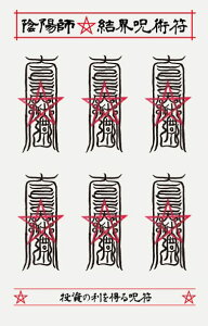 y̗𓾂zAzt Ep V[ 폟 Y xMB 아  a XebJ[ 1V[gɎ6 g˂̉@52250