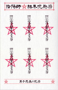 yjɃe鏗pzAzt Ep V[ujlv̎v 아  a XebJ[ 1V[gɎ6 g˂̉@52264