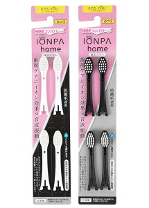 iCIuVjKISS YOUiLX[jgUuV@IONPA homeiCIpz[j Rۋɍ׃RpNgւ@ӂ@4P×1