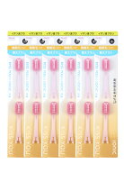 イオン歯ブラシ キスユー 極細ワイドヘッド 替えブラシ やわらかめ 12本セット（2本×6P）　KISS YOU　io…