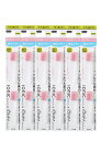 美白用ラバーソフト毛 替えブラシセット12本 ( 2P×6)　A11　ionic＆KISSYOU 共通替えブラシ
