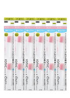 美白用ラバーソフト毛 替えブラシセット12本 ( 2P×6)　A11　ionic＆KISSYOU 共通替えブラシ