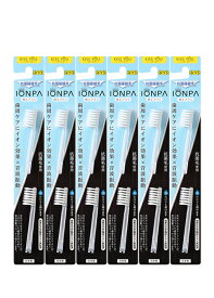 音波振動歯ブラシIONPA DM-011専用 抗菌極細毛 替えブラシセット（2本×6P）　D13　お徳用パック　KISS YOU ionic(アイオニック)共通　日本製