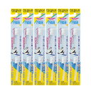 Smart KISS YOU 子ども歯ブラシ 替えブラシセット 12本（2P×6）ふつう　イオン歯ブラシ　歯ブラシ　こども