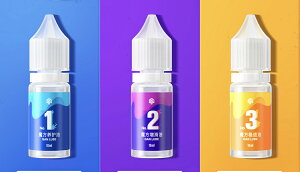 y3ZbgzGAN No.1 Lube Maintenance@GAN Lube No.2 ANZ@GAN No.3 Lube Mastery @L[up  10ml t IC KL[u