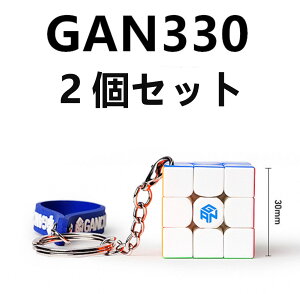 GAN 330 ^ 30mm L[z_[t Xs[hL[u GANCUBE KL[u@2Zbg