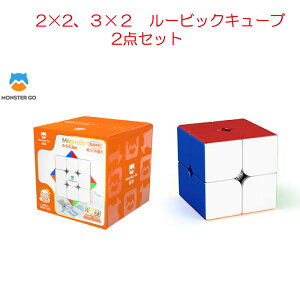 Monster Go MG magnetic standard 3x3 Moyu Meilong 2M@2_Zbg@@@@@ X^[S[ X^_[h pbP[W MG3 EDU   ̃pY KL[u myቿiȂɏ̍\zGANCU