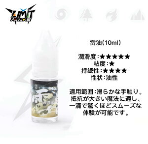  L[upYp    10ml gancube IC eiX ̃pY Zp