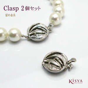 lbNX̗ߋ NXv 2Zbg 10mm 12mm Ή