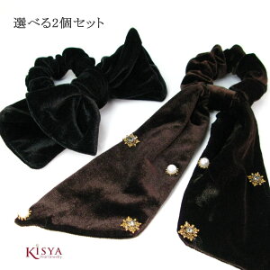 X[p[SALE 25%OFF y Iׂ2Zbg z xA { VV {VV xAVV wAANZT[ {[ 傫 wAS ܂Ƃߔ  ubN uE