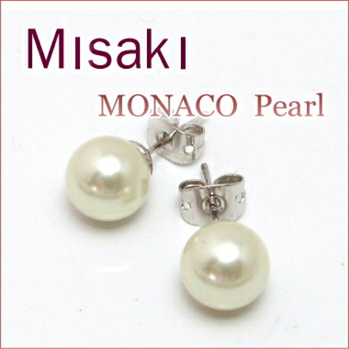 楽天市場】パールピアス CLASSIC モナコ発のパールジュエリーMISAKI 