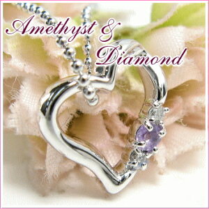 VR_CAWXg_[I[vn[glbNXPower stone jewelyz